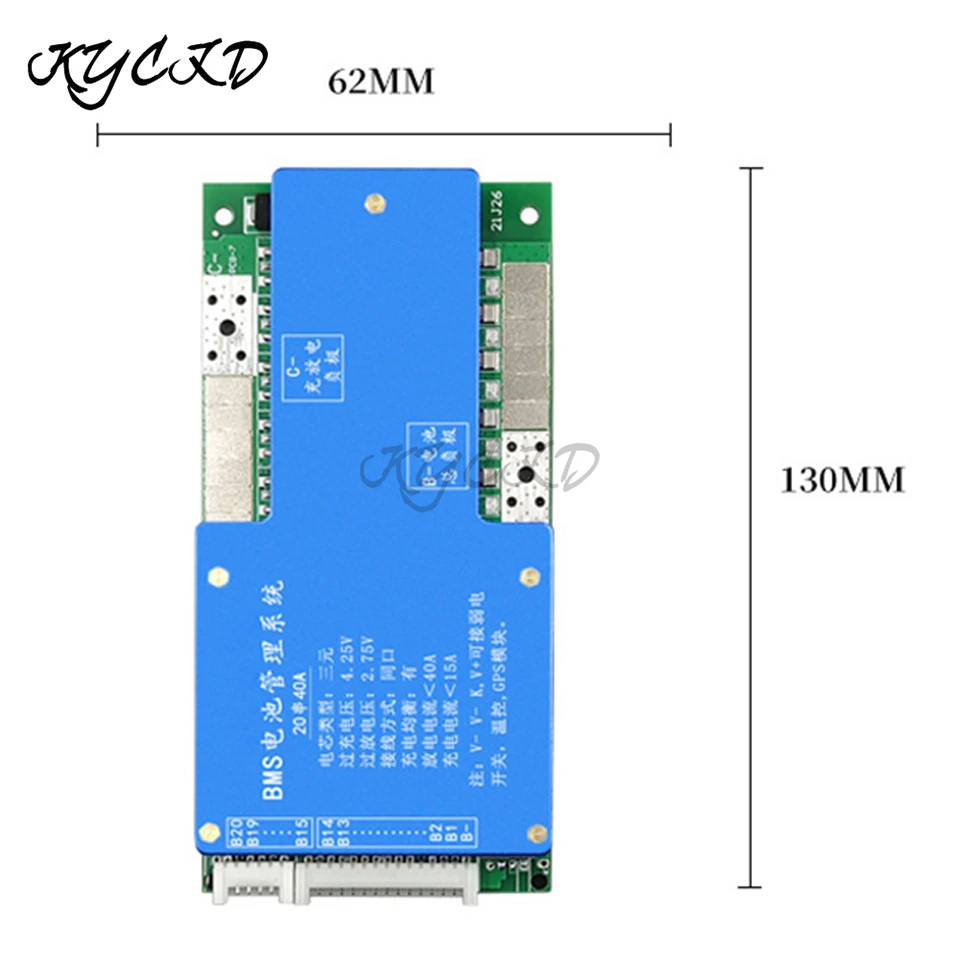 

Комплект литиевых батарей BMS 20S, 40 А, 72 в, 18650, балансировочная плата заряда, эквалайзер, защита от короткого замыкания для электровелосипеда