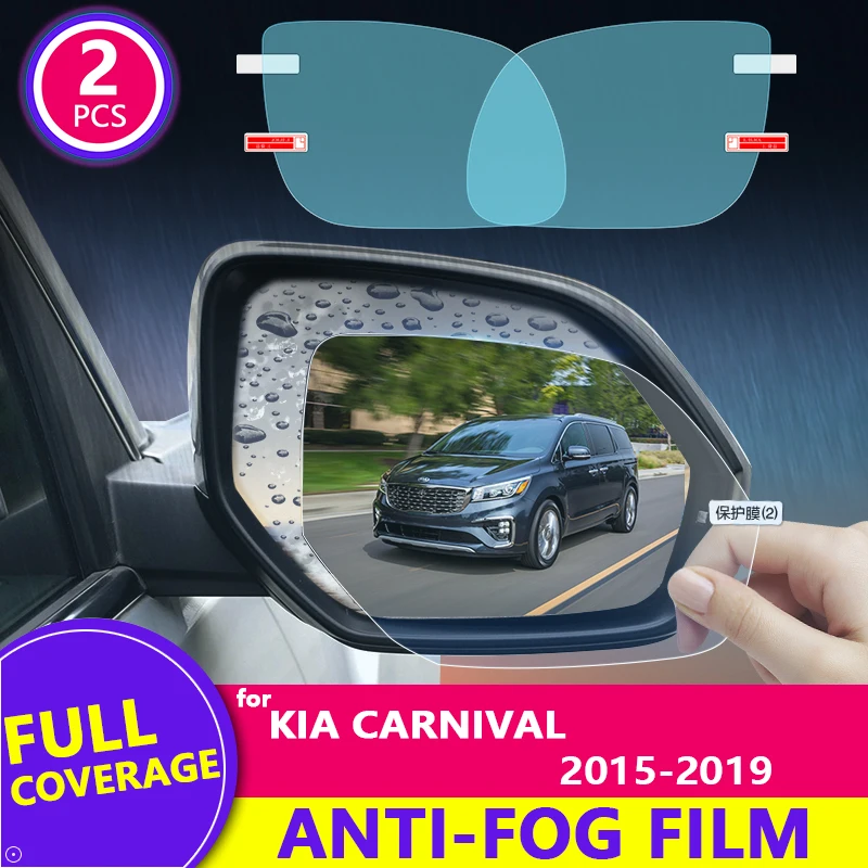 Для KIA Carnival/Sedona 2015-2019 (YP) полное покрытие зеркало заднего вида HD пленка противотуманная непромокаемая Автомобильная Зеркальная Наклейка Автомобильные аксессуары
Для KIA Carnival/Sedona 2015-2019 (YP) полное покрытие зеркало заднего вида HD пленка противотуманная непромокаемая Автомобильная Зеркальная Наклейка Автомобильные аксессуары