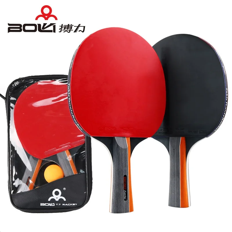 

BOLI E20 2Pcs New Upgraded Poplar Table Tennis Racket Set Super Powerful Ping Pong Racket Bat for beginner