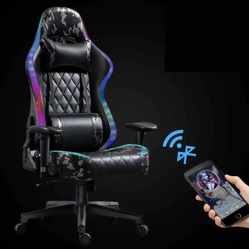 

Компьютерное кресло из искусственной кожи, Модный игровой стул камуфляжной расцветки, геймерский стул RGB, эргономичный стул для мальчиков, для спальни