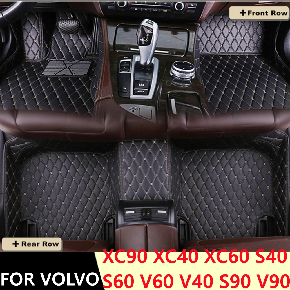 Автомобильные коврики для VOLVO S40 XC90 XC40 XC60 S60 V60 V40 S90 V90 C30, Водонепроницаемые кожаные передние и задние напольные части, коврик
Автомобильные коврики для VOLVO S40 XC90 XC40 XC60 S60 V60 V40 S90 V90 C30, Водонепроницаемые кожаные передние и задние напольные части, коврик
