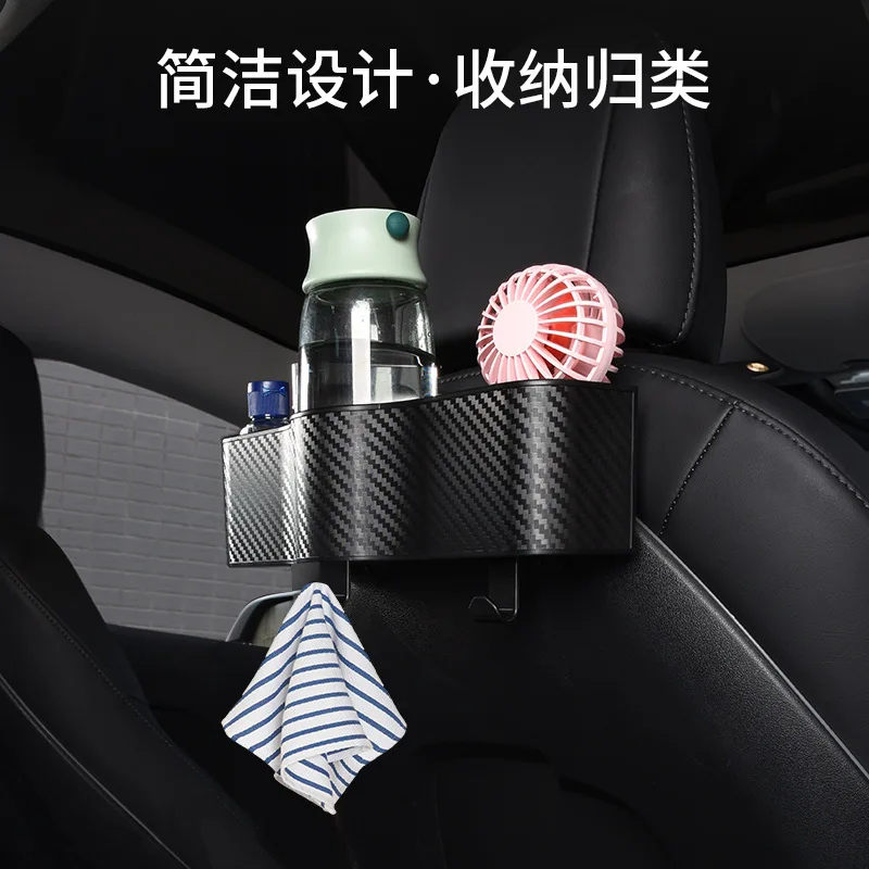 Car hook storage box, seat back, multifunctional rear storage bag, decorative products, car storage box
Car hook storage box, seat back, multifunctional rear storage bag, decorative products, car storage box