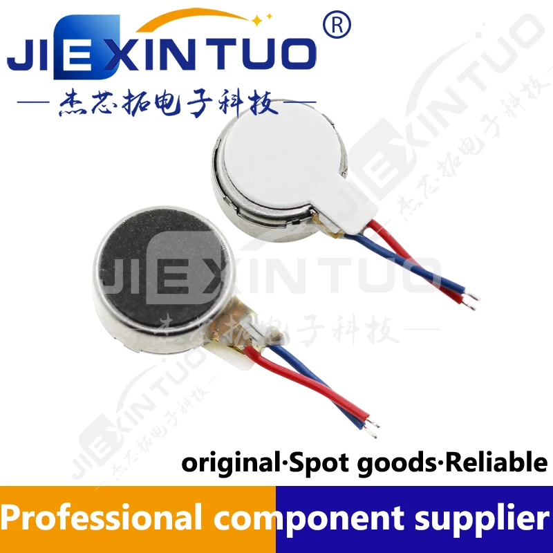 0834 Mobile Phone Vibration Motor 8*3.4mm Flat Vibration Motor Button Type DC3V-5V
0834 Mobile Phone Vibration Motor 8*3.4mm Flat Vibration Motor Button Type DC3V-5V
