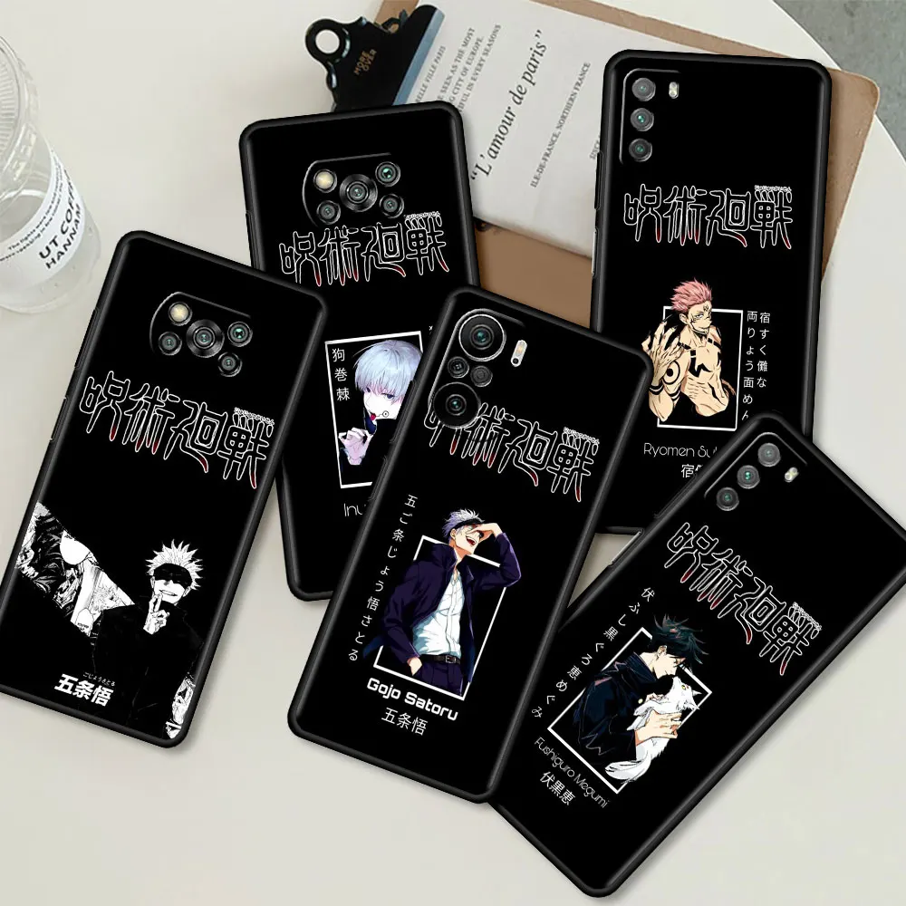 Silicone Case For Xiaomi Mi Poco X3 NFC M3 Pro F3 GT M4 F1 X2 11T Lite Note 10 10T 9T Shell Phone Cover Jujutsu Kaisen Anime Sac
Silicone Case For Xiaomi Mi Poco X3 NFC M3 Pro F3 GT M4 F1 X2 11T Lite Note 10 10T 9T Shell Phone Cover Jujutsu Kaisen Anime Sac