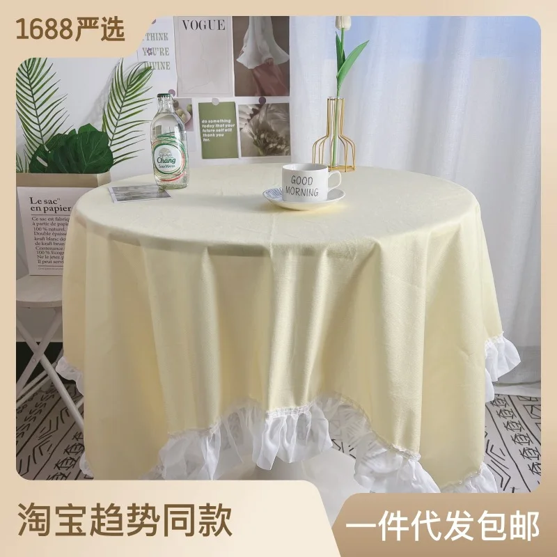 New style aesthetically pleasing solid color lace lace tablecloth ins style fabric art dining table student desk Nordic coffee t
New style aesthetically pleasing solid color lace lace tablecloth ins style fabric art dining table student desk Nordic coffee t