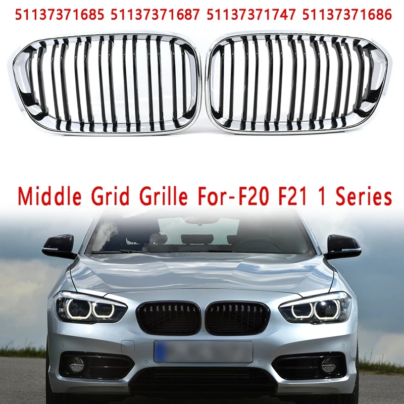 Middle Grid Grille Kit Kidney Grill Grille For-BMW F20 F21 1 Series 51137371685 51137371687 51137371747 51137371686
Middle Grid Grille Kit Kidney Grill Grille For-BMW F20 F21 1 Series 51137371685 51137371687 51137371747 51137371686