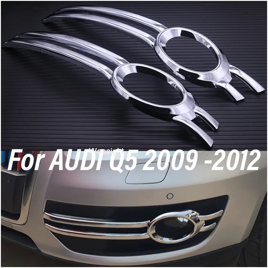 2 шт., передние противотуманные фары из АБС-пластика для AUDI Q5 2009 2010 2011 2012
2 шт., передние противотуманные фары из АБС-пластика для AUDI Q5 2009 2010 2011 2012
