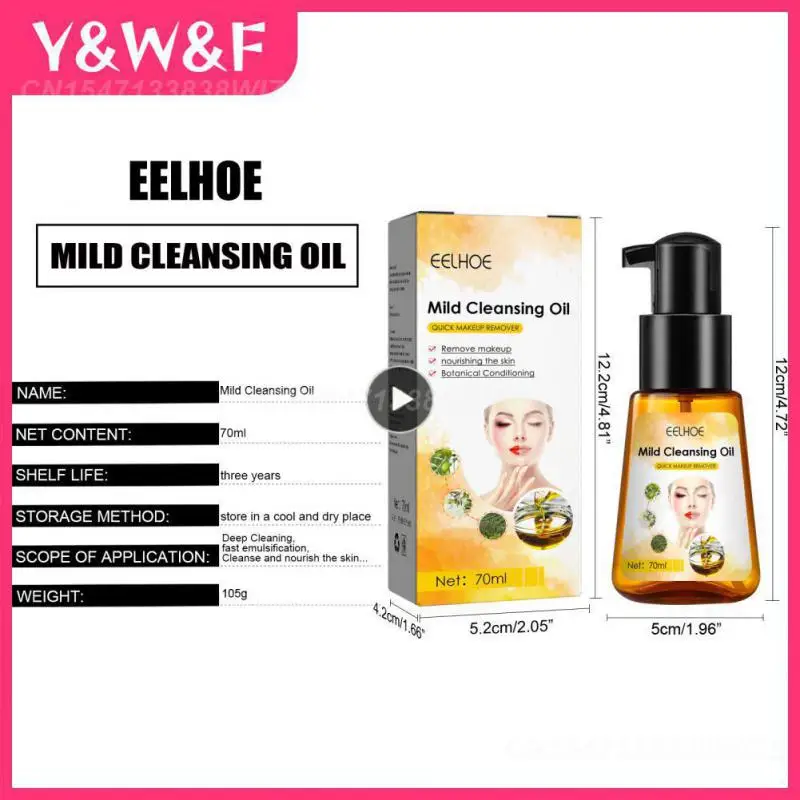 Eelhoe Gentle Cleansing Oil Makeup Remover Liquid Refreshing Deep Cleansing Eye Lip Face Skin Care Moisturizing Dirt Cleanser
Eelhoe Gentle Cleansing Oil Makeup Remover Liquid Refreshing Deep Cleansing Eye Lip Face Skin Care Moisturizing Dirt Cleanser