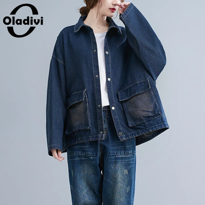 Куртка Oladivi женская джинсовая, модная Повседневная Свободная верхняя одежда из денима в стиле оверсайз, на весну/осень, 30/40/50/60 лет, 9816
Куртка Oladivi женская джинсовая, модная Повседневная Свободная верхняя одежда из денима в стиле оверсайз, на весну/осень, 30/40/50/60 лет, 9816