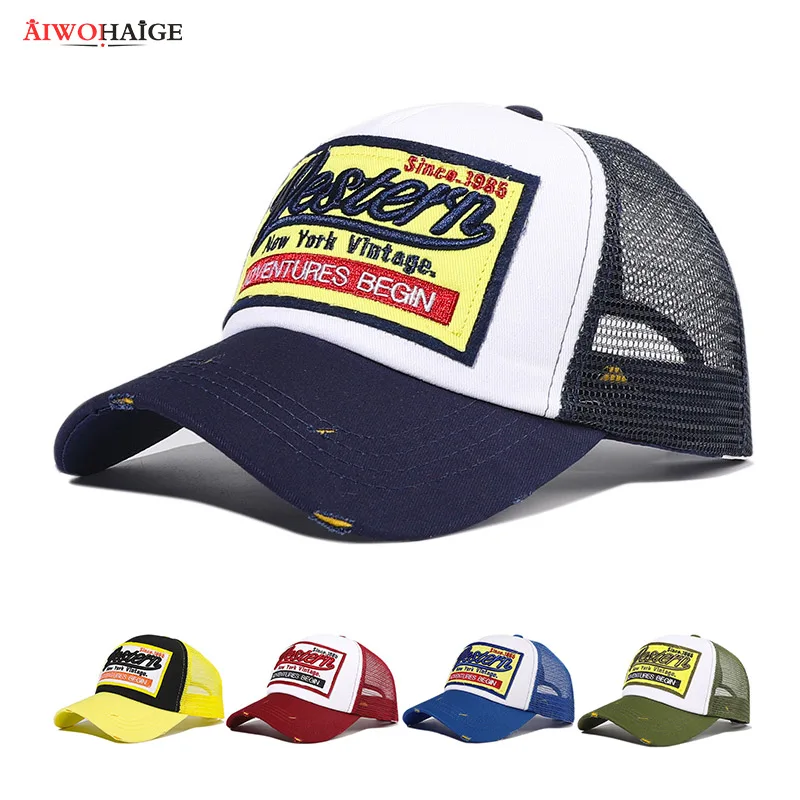 2022 Fashion Spring Summer Letter Baseball Caps Men Women Breathable Mesh Hip Hop Caps Unisex Casual Sun Hats Custom Embroidery
2022 Fashion Spring Summer Letter Baseball Caps Men Women Breathable Mesh Hip Hop Caps Unisex Casual Sun Hats Custom Embroidery
