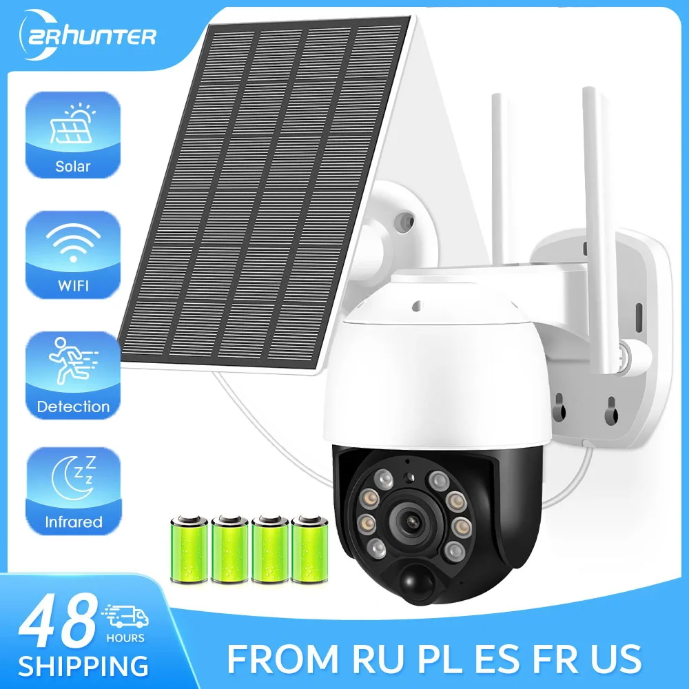 

3MP WiFi IP Camera Solar Panel Wireless Outdoor PTZ Video Surveillance Human Detection PIR Night Vision CCTV Security Cameras