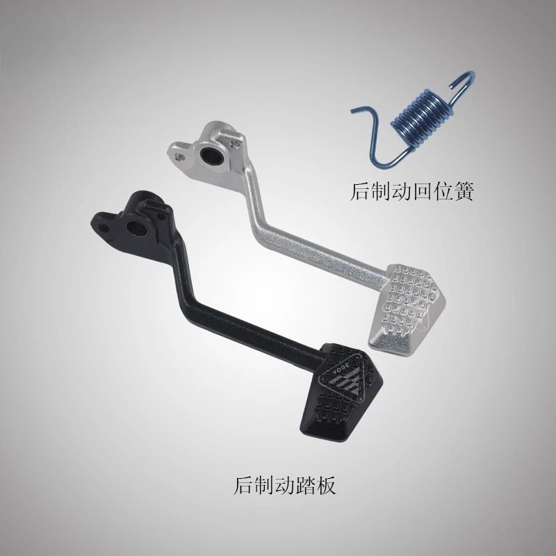 For Voge 300R 300RR 300AC 250RR Original Brake Pedal Rear Brake Pedal Return Spring Tension Spring
For Voge 300R 300RR 300AC 250RR Original Brake Pedal Rear Brake Pedal Return Spring Tension Spring