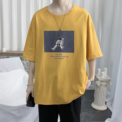 AMen's short-sleeved t-shirt summer casual tide brand loose half-sleeved trend Adsome gas shirt bottoming shirt
AMen's short-sleeved t-shirt summer casual tide brand loose half-sleeved trend Adsome gas shirt bottoming shirt