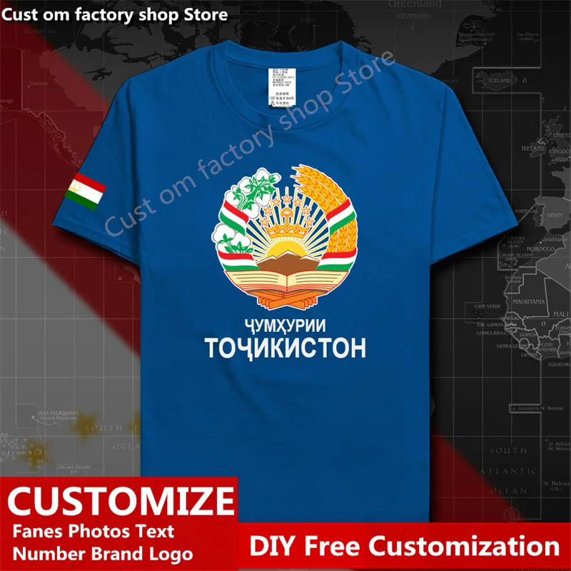 Tajikistan Country Flag T shirt DIY Custom Jersey Fans Name Number LOGO Cotton T-shirts Men Women Loose Casual Sports T-shirt
Tajikistan Country Flag T shirt DIY Custom Jersey Fans Name Number LOGO Cotton T-shirts Men Women Loose Casual Sports T-shirt