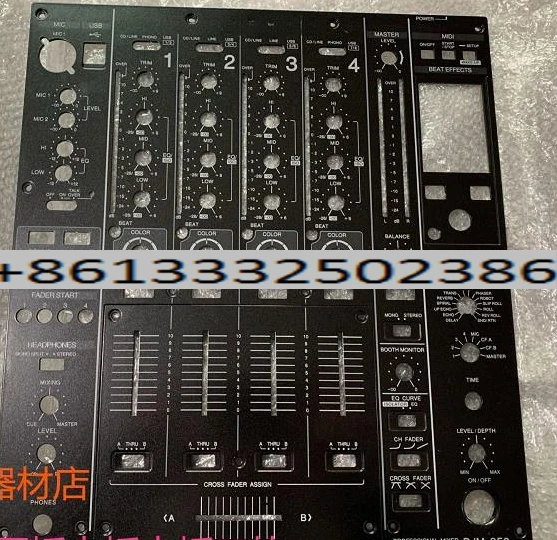 DJM850 DJM-850 черная панель dj дисковый проигрыватель 850 железная пластина полный набор fader plate Большая пластина
DJM850 DJM-850 черная панель dj дисковый проигрыватель 850 железная пластина полный набор fader plate Большая пластина