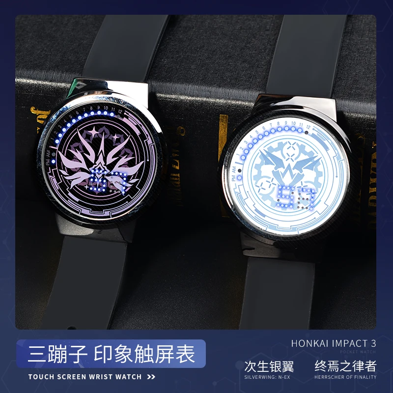 Водонепроницаемые электронные наручные часы с аниме Honkai Impact 3 Herrscher of Finality Silverwing: N-EX Cosplay светодиодный, подарок