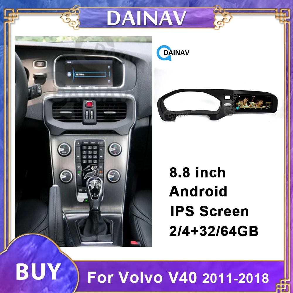 

Автомобильный мультимедийный видеоплеер с вертикальным экраном, головное устройство GPS-навигации для volvo v40 2016, автомобильное стерео радио