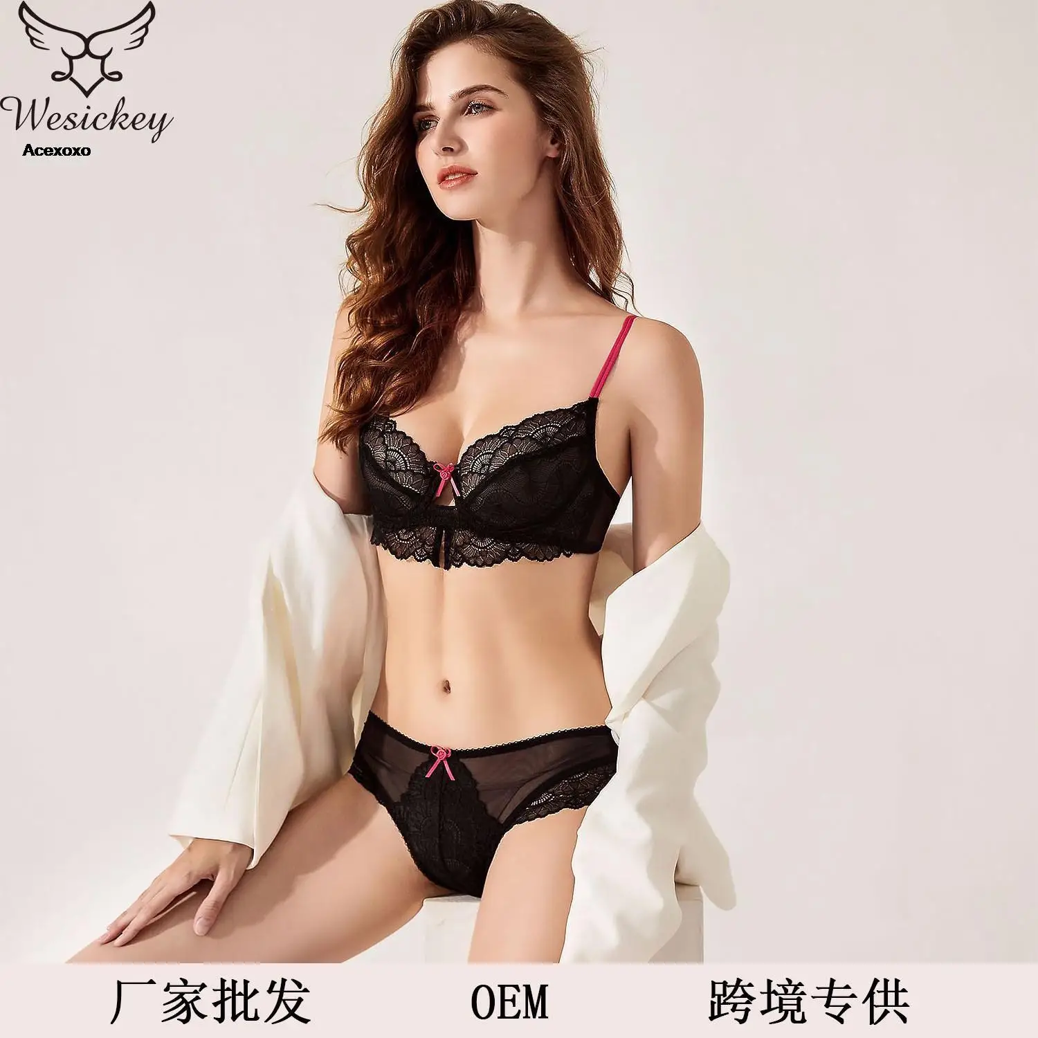 New Europe and the United States ultra-thin lace bra big breasts show small sexy color women's underwear large size bra
New Europe and the United States ultra-thin lace bra big breasts show small sexy color women's underwear large size bra