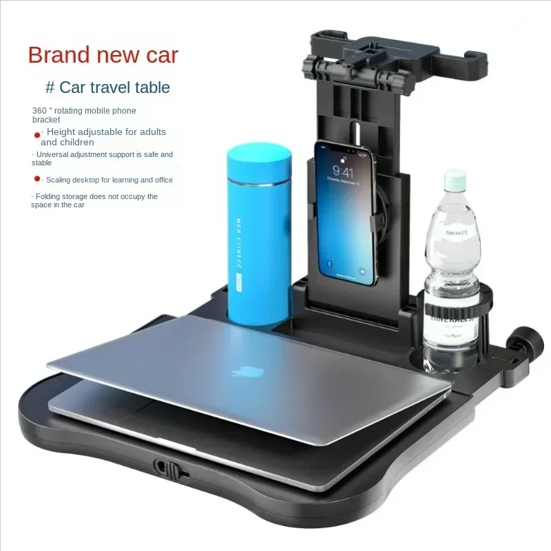 Car dining table 360 rotation car chair computer desk tray beverage shelf multifunctional folding table.
Car dining table 360 rotation car chair computer desk tray beverage shelf multifunctional folding table.
