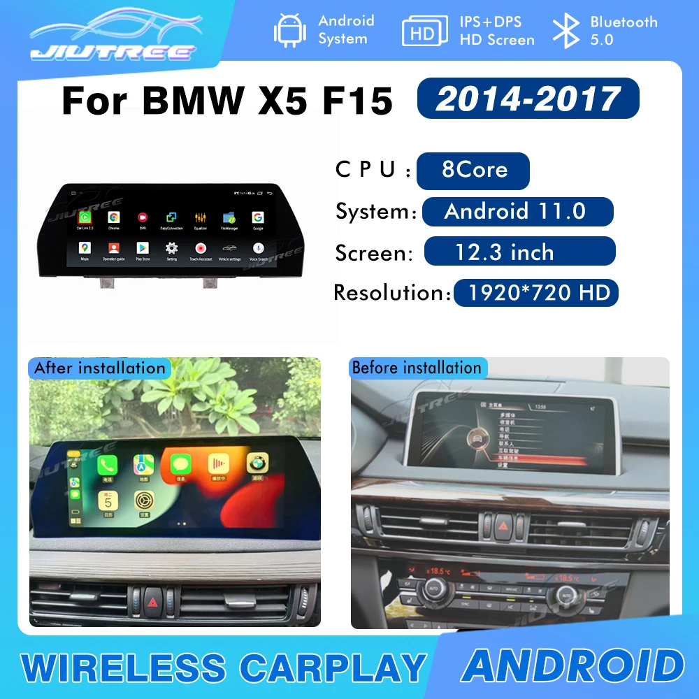 For BMW X5 F15 X6 F16 2014 2015 2016 2017 Android 11 8GB+128G 8-core Carplay Multimedia with BT Wi-Fi 4G LET 1920*720P screen
For BMW X5 F15 X6 F16 2014 2015 2016 2017 Android 11 8GB+128G 8-core Carplay Multimedia with BT Wi-Fi 4G LET 1920*720P screen