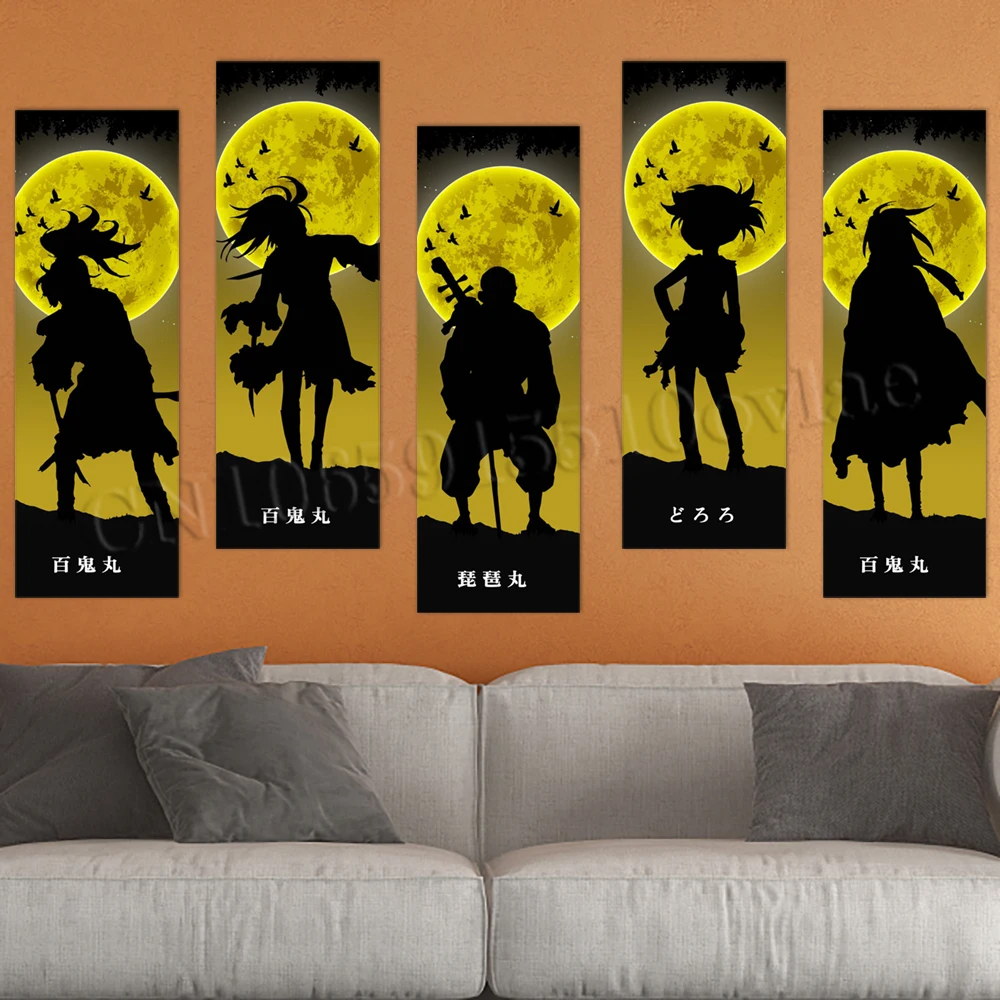 Home Decor Painting Wallpaper PVC Anime Print Dororo Poster DIY Mural Classic Wall Art Self-adhesive Picture Bedroom Background
Home Decor Painting Wallpaper PVC Anime Print Dororo Poster DIY Mural Classic Wall Art Self-adhesive Picture Bedroom Background