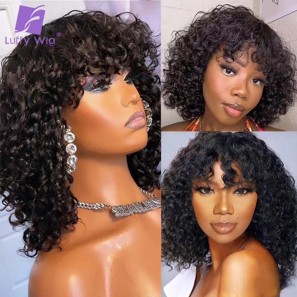 

Short Curly Human Hair Bob Wig With Bangs Brazilian Remy Scalp Top Bang Wig Full 200 Density Glueless For Black Women Luffywig