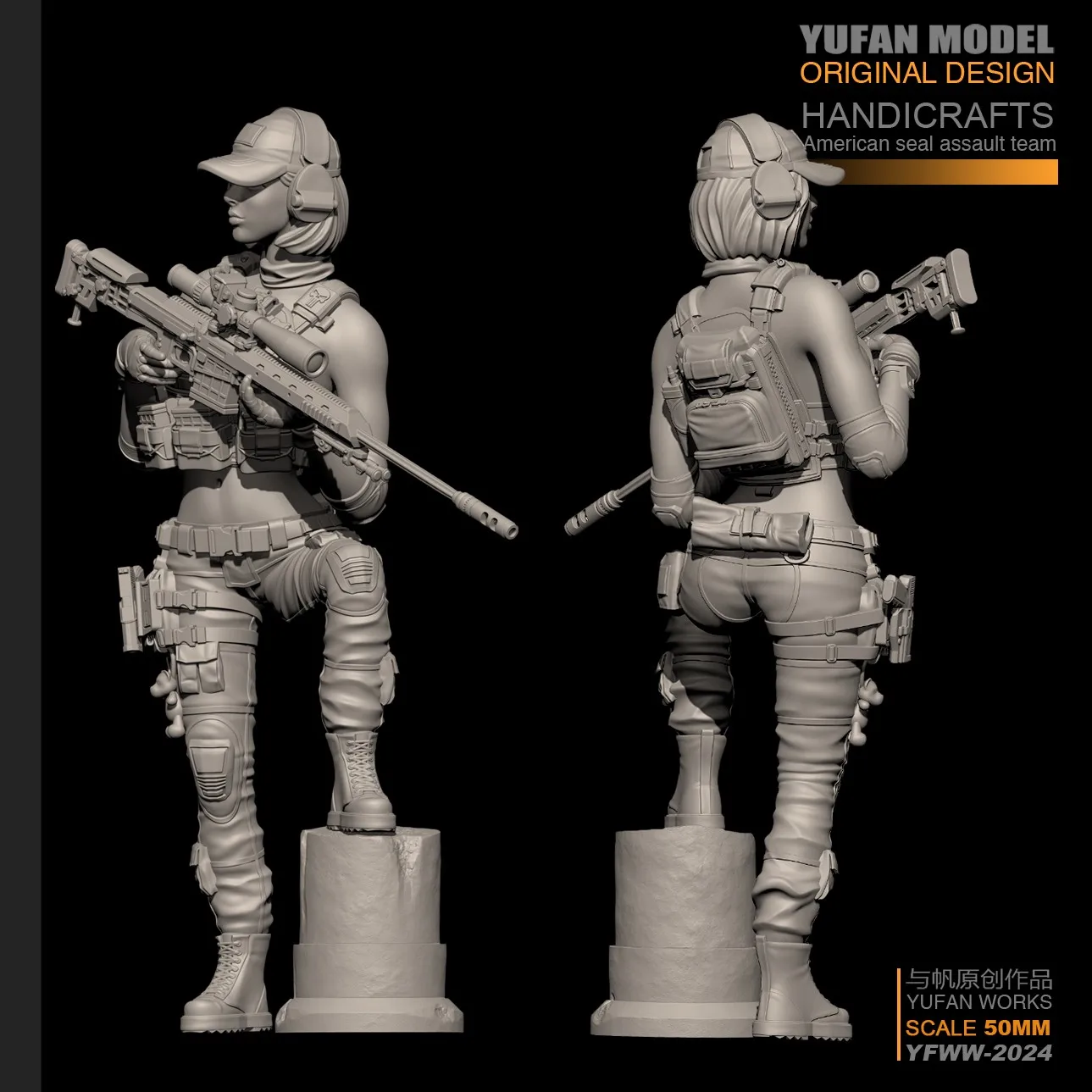 Современная снайперская женщина, красивая девочка, солдат, девушка 1/35, солдат из смолы, сборка и сборка, модель игрушки
Современная снайперская женщина, красивая девочка, солдат, девушка 1/35, солдат из смолы, сборка и сборка, модель игрушки
