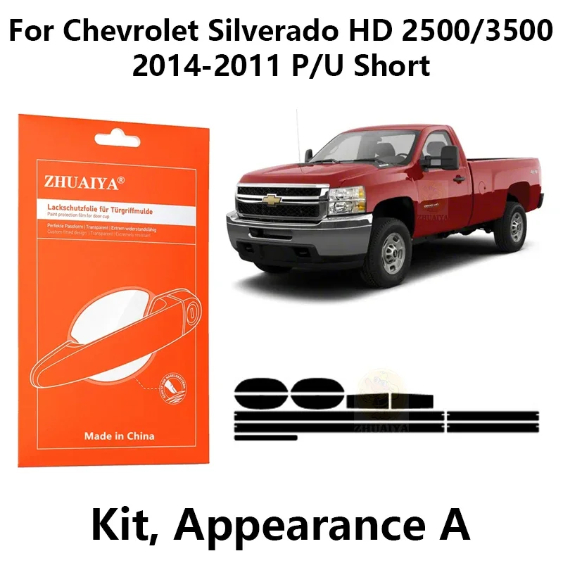 Защитная пленка на края дверной ручки ТПУ для Chevrolet Silverado HD 2500/3500 2014-2011 P/U
Защитная пленка на края дверной ручки ТПУ для Chevrolet Silverado HD 2500/3500 2014-2011 P/U