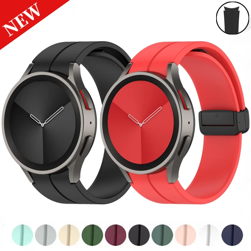 Ремешок силиконовый для Samsung Galaxy watch 5 4 40 мм 44 мм 4 Classic 42 мм 46 мм, сменный браслет с магнитной застежкой для Galaxy 5 pro 45 мм
Ремешок силиконовый для Samsung Galaxy watch 5 4 40 мм 44 мм 4 Classic 42 мм 46 мм, сменный браслет с магнитной застежкой для Galaxy 5 pro 45 мм