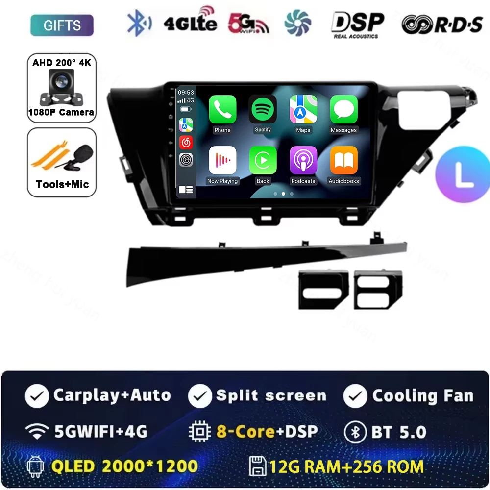 Android 15 для Toyota Camry 8 XV 70 2017-2020 Carplay Auto 2K Экран Автомобильный радиоприемник Мультимедийный плеер WIFI + 4G Авторадио Стерео 2din
Android 15 для Toyota Camry 8 XV 70 2017-2020 Carplay Auto 2K Экран Автомобильный радиоприемник Мультимедийный плеер WIFI + 4G Авторадио Стерео 2din