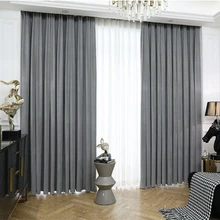 Simple Curtains for Living Room Dining Bedroom Australian Wool Fleece Blackout Light Luxury Modern Kitchen Door Shower