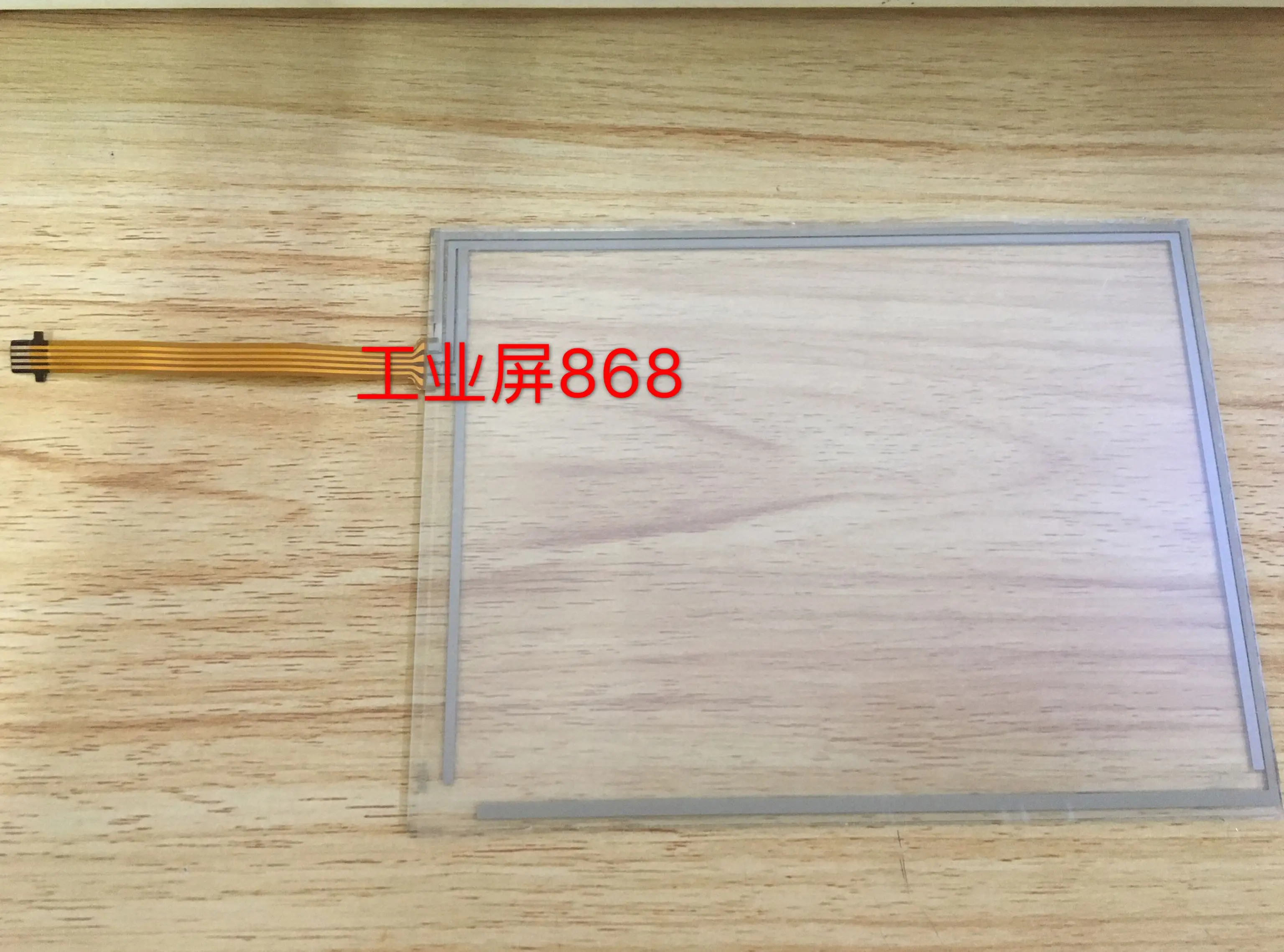 DSQC679 3HAC028357-001 TOUCH SCREEN TOUCHPAD
DSQC679 3HAC028357-001 TOUCH SCREEN TOUCHPAD