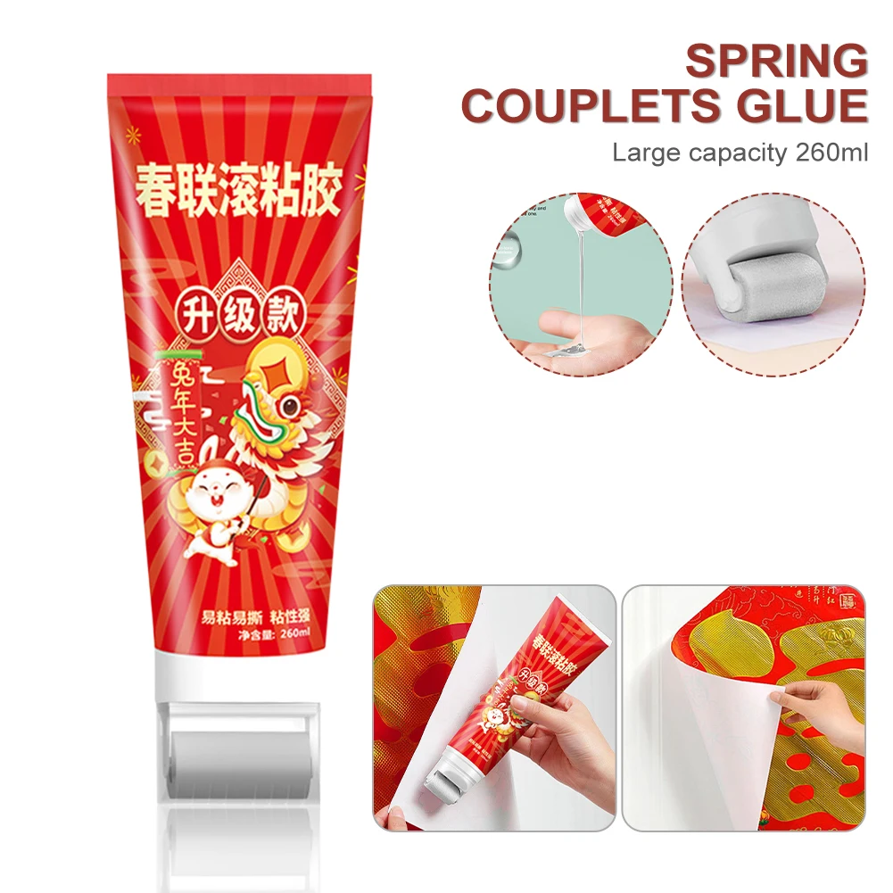 New 260ML Household All-purpose Glue Spring Festival Couplets Roll Viscose Quick Paste Special Brushing Glue Traceless Glue
New 260ML Household All-purpose Glue Spring Festival Couplets Roll Viscose Quick Paste Special Brushing Glue Traceless Glue