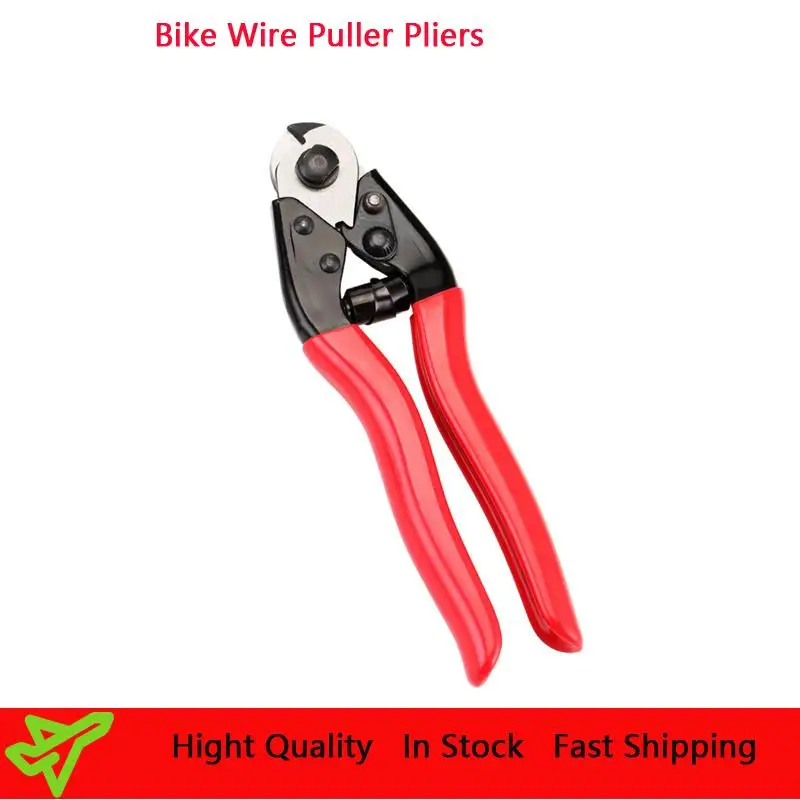 Bike Bicycle Brake Cable Wire Puller Pliers Cutter Scissors Repair Tool Brake Gears Steel Bicycle Repair Maintenance Tools New
Bike Bicycle Brake Cable Wire Puller Pliers Cutter Scissors Repair Tool Brake Gears Steel Bicycle Repair Maintenance Tools New