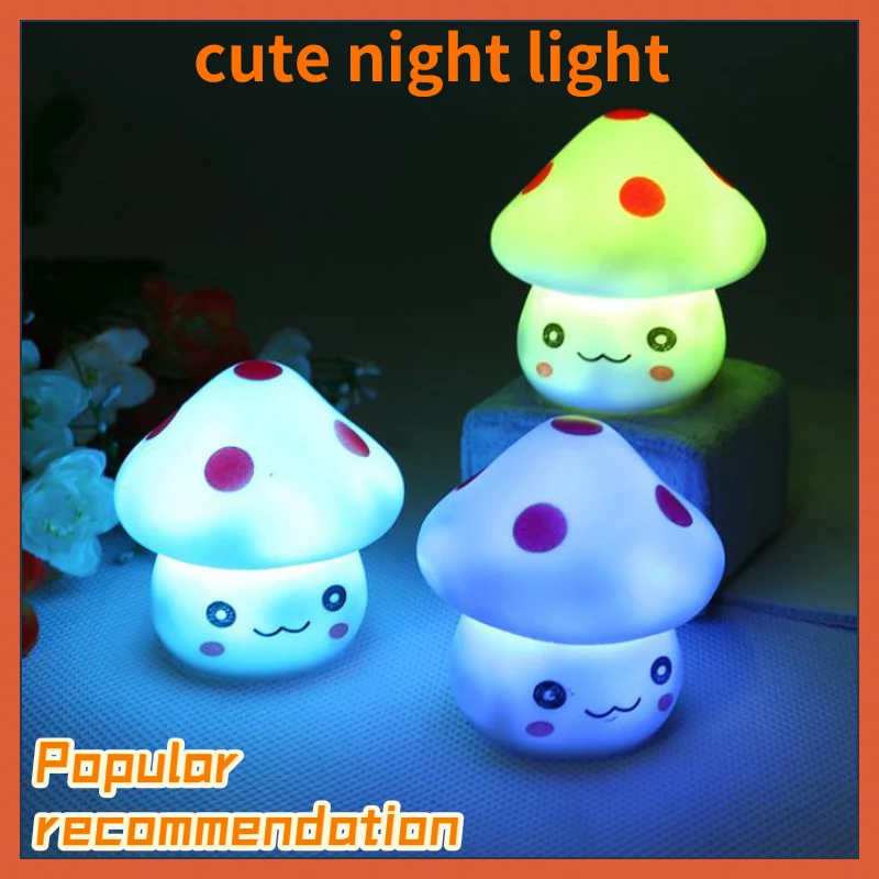 

Светодиодные ночники в виде грибов, милая прикроватная лампа, 7 цветов, домашний декор, лампы для детской комнаты, декоративные светильники, ...