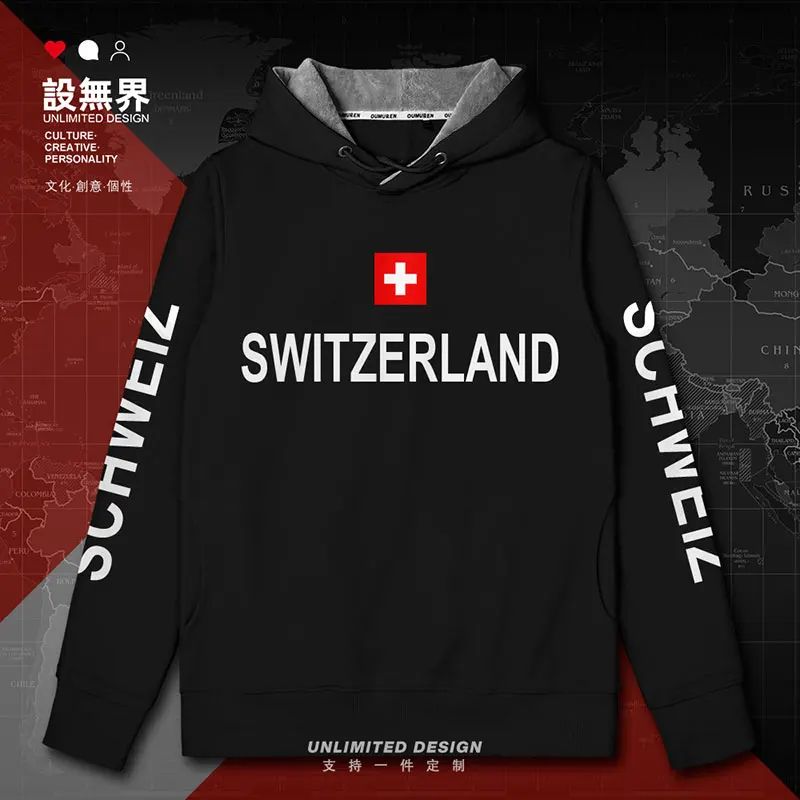 Switzerland hoodies men sweatshirt sweat new hip hop streetwear clothing jerseys tracksuit nation Swiss flag fleece Switzer CH
Switzerland hoodies men sweatshirt sweat new hip hop streetwear clothing jerseys tracksuit nation Swiss flag fleece Switzer CH