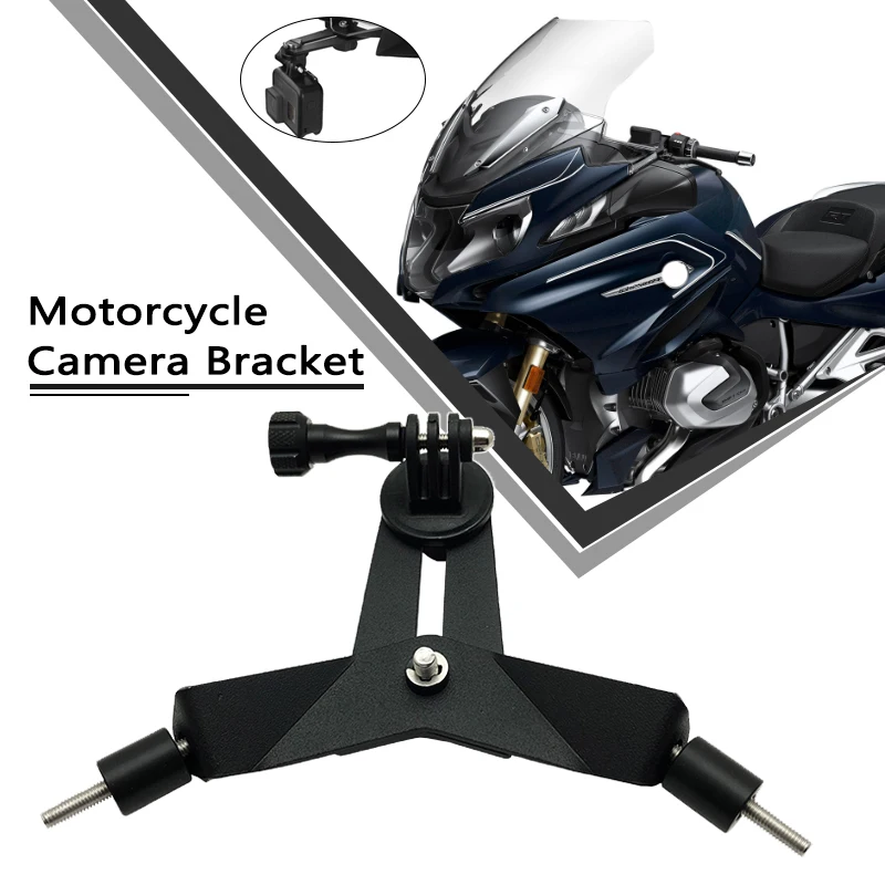 Кронштейн для крепления камеры на мотоцикл для BMW R1200RT R1250RT R 1200 RT R 1250 RT R1200 RT 2014-2023
Кронштейн для крепления камеры на мотоцикл для BMW R1200RT R1250RT R 1200 RT R 1250 RT R1200 RT 2014-2023