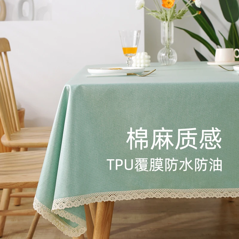 Waterproof, oil resistant, and washable coffee table mat with light l high-end rectangular dining table fabric inset style
Waterproof, oil resistant, and washable coffee table mat with light l high-end rectangular dining table fabric inset style
