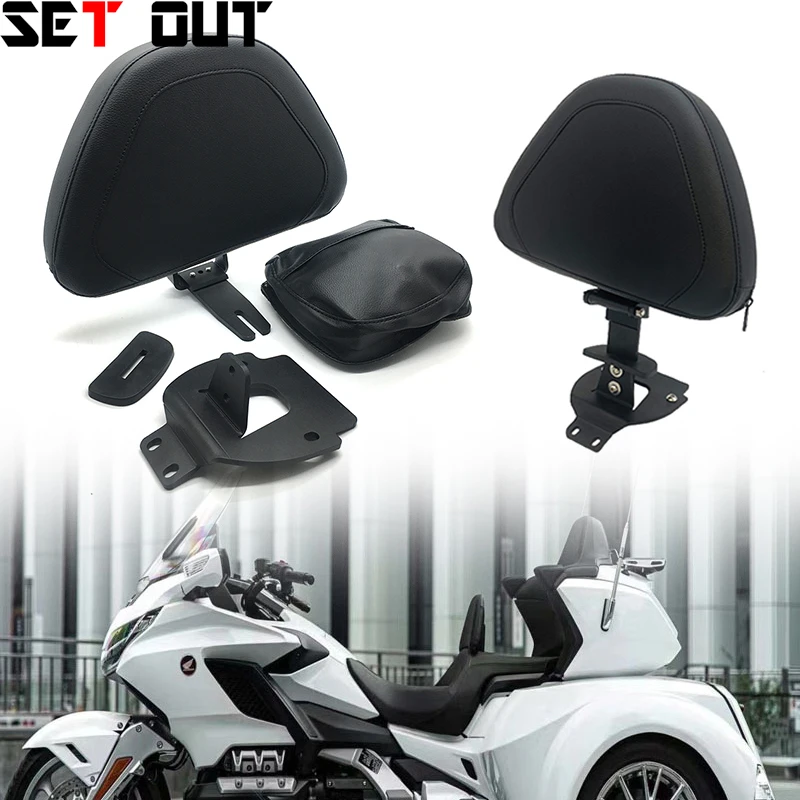 Для Honda Gold Wing 1800 GL1800 GL F6B 2018 2019 20 2021 аксессуары для мотоциклов спинка переднего сиденья водителя
Для Honda Gold Wing 1800 GL1800 GL F6B 2018 2019 20 2021 аксессуары для мотоциклов спинка переднего сиденья водителя