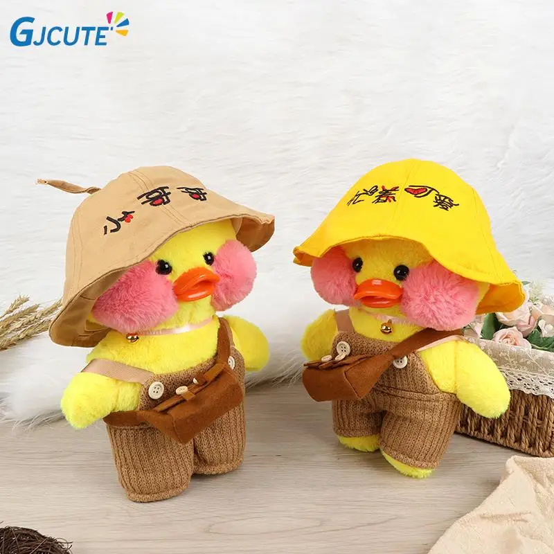 30cm Korean Netred Wearing Hyaluronic Acid Little Yellow Duck Doll Ducks Lalafanfan Ducks Plush soft Toys Ducks Doll Birthday
30cm Korean Netred Wearing Hyaluronic Acid Little Yellow Duck Doll Ducks Lalafanfan Ducks Plush soft Toys Ducks Doll Birthday