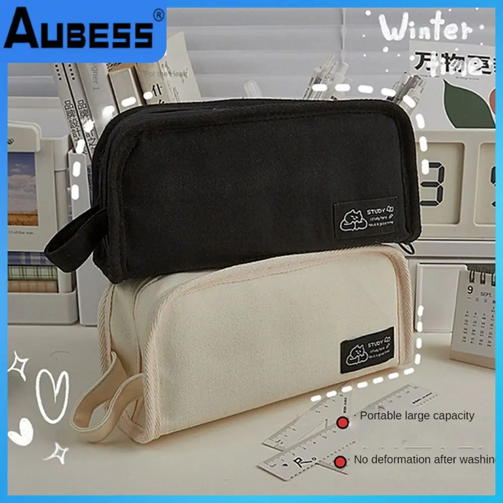 Portable Children Pencil Storage Bag Student Pencil Storage Box Large Capacity Stationery Box Creative Multifunctional
Portable Children Pencil Storage Bag Student Pencil Storage Box Large Capacity Stationery Box Creative Multifunctional