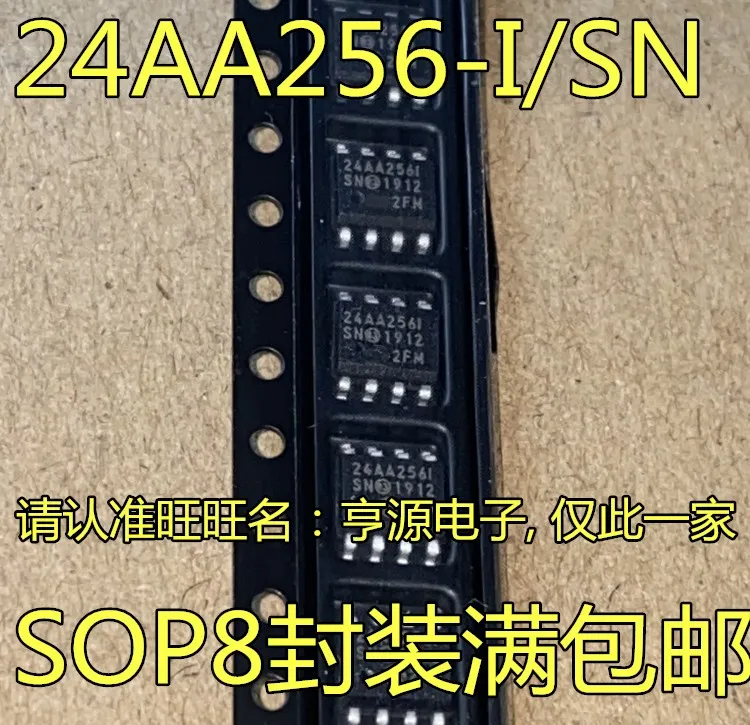 

10pieces 24AA256 24AA256I 24AA256-I/SN SOP8 New and original