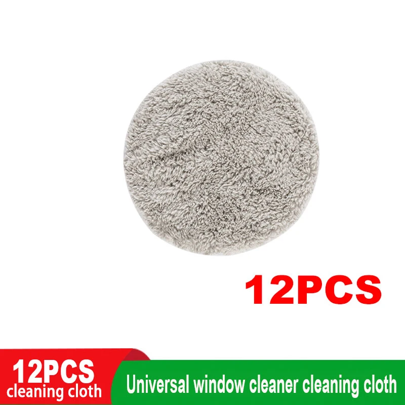 COMOPEZ Universal Style Window Cleaning Robot Cleaning Cloth 12PCS Free Shipping
COMOPEZ Universal Style Window Cleaning Robot Cleaning Cloth 12PCS Free Shipping