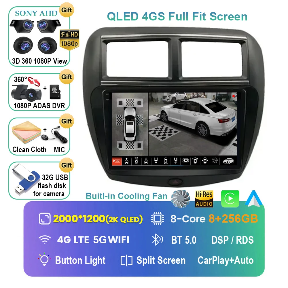 Автомагнитола на Android 14 для FAW V5 2012-2015, автомобильное стерео радио, мультимедийная навигация, GPS, видео, Авторадио PlayerCarplay, монитор
Автомагнитола на Android 14 для FAW V5 2012-2015, автомобильное стерео радио, мультимедийная навигация, GPS, видео, Авторадио PlayerCarplay, монитор