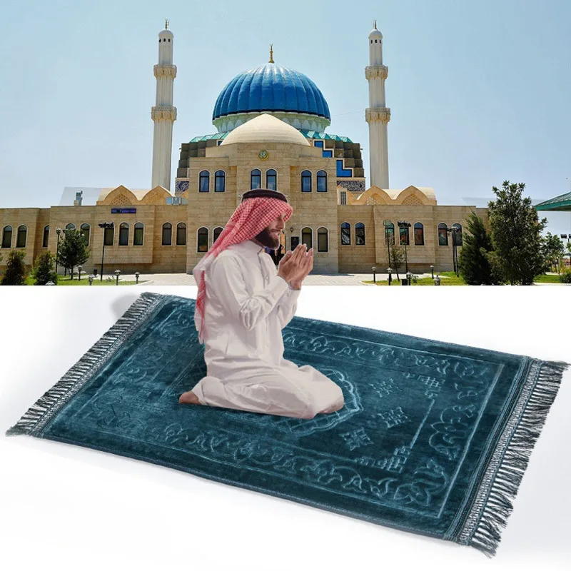 Prayer Mat Blanket Muslim 3D Embossed Prayer Mat Portable Worship Blanket Mosque Kneeling Rug Colorful Decoration
Prayer Mat Blanket Muslim 3D Embossed Prayer Mat Portable Worship Blanket Mosque Kneeling Rug Colorful Decoration