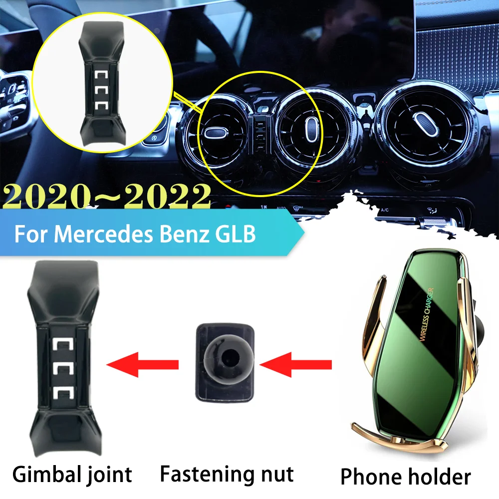 30W Car Mobile Phone Holder for Mercedes Benz GLB X247 180 250 2020 2021 2022 Clip Stand Wireless Charging Sticker Accessories
30W Car Mobile Phone Holder for Mercedes Benz GLB X247 180 250 2020 2021 2022 Clip Stand Wireless Charging Sticker Accessories