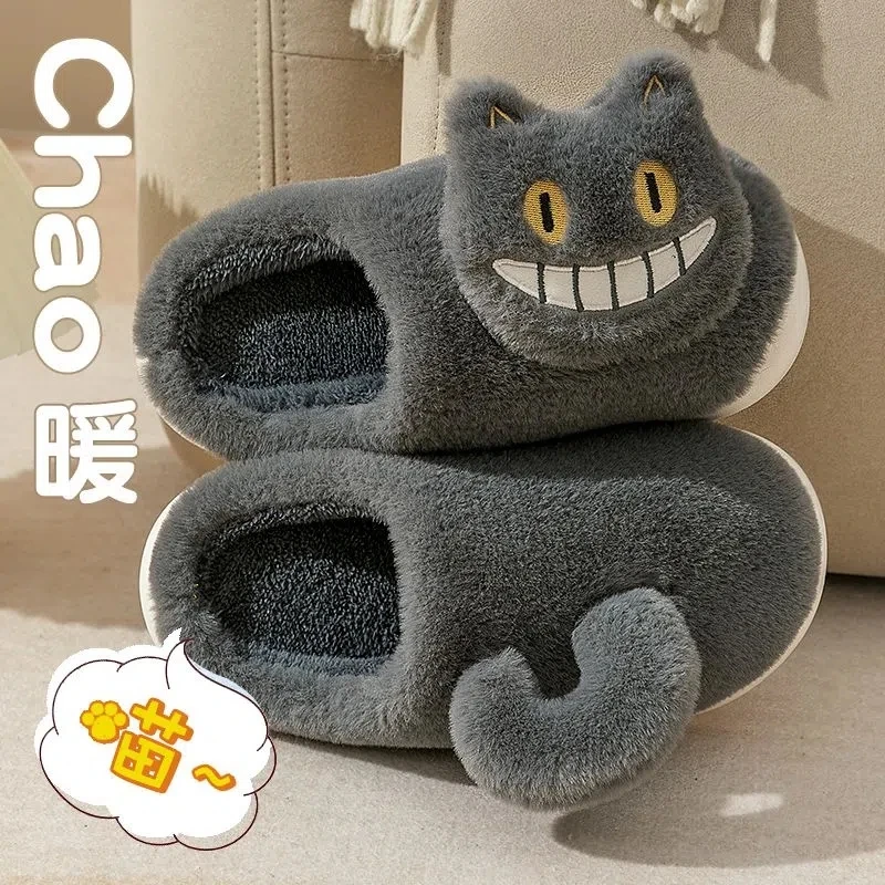 Cartoon Cat Women Slipper Winter House Warm Faux Fur Family Shoes Cute Funny Animals Plush Thick Sole Ladies Home Slippers
Cartoon Cat Women Slipper Winter House Warm Faux Fur Family Shoes Cute Funny Animals Plush Thick Sole Ladies Home Slippers