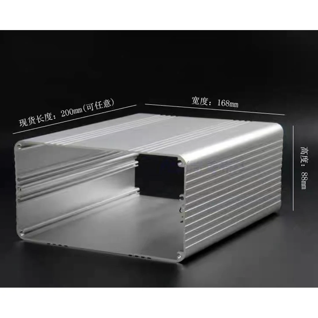 Special Link Aluminum Box 168*88*200mm Baffle According to Customer Drawings Custom
Special Link Aluminum Box 168*88*200mm Baffle According to Customer Drawings Custom
