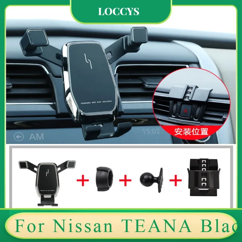 For Nissan TEANA L332 2013-2016 Car Mobile Phone Holder Air Vent Mounts Stand GPS Gravity Navigation Bracket Car Accessories
For Nissan TEANA L332 2013-2016 Car Mobile Phone Holder Air Vent Mounts Stand GPS Gravity Navigation Bracket Car Accessories
