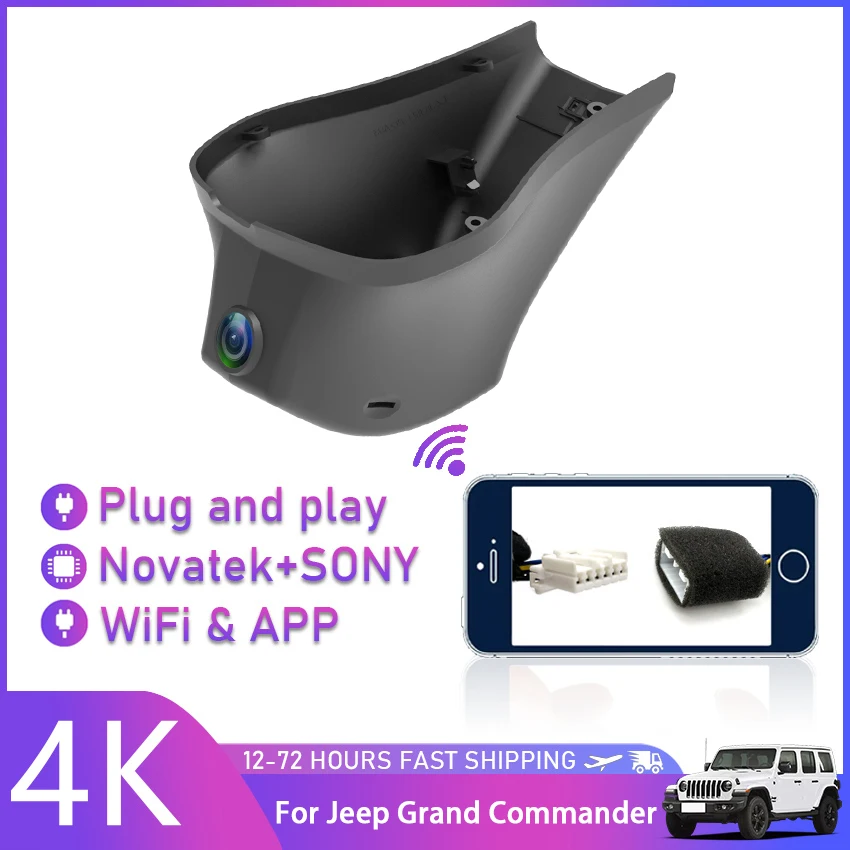 Plug and play Car DVR Wifi Video Recorder Dash Cam Camera Night Vision Control Phone APP UHD 2160P For Jeep Grand Commander 2021
Plug and play Car DVR Wifi Video Recorder Dash Cam Camera Night Vision Control Phone APP UHD 2160P For Jeep Grand Commander 2021